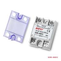 Aoyi 220V ac single phase ssr solid state relay SSR-10DV